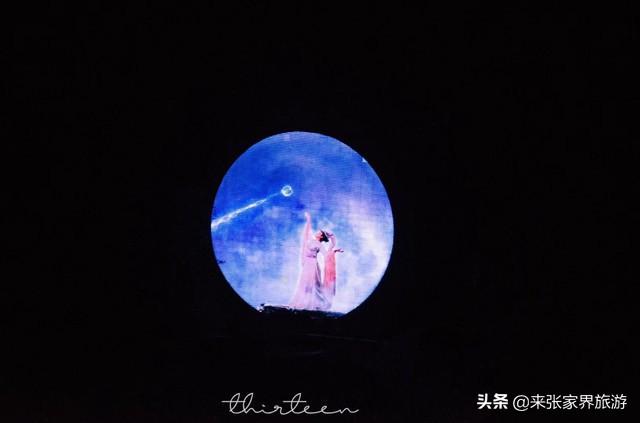 大美张家界之天门山狐仙,张家界旅游天门狐仙值得看吗