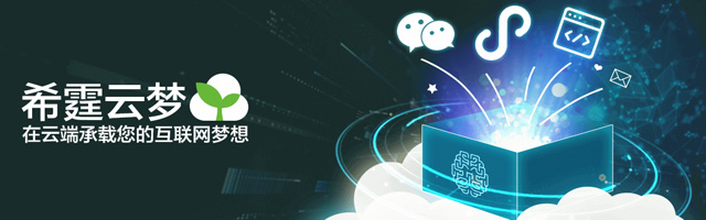 一品威客怎么加入v客,新用户如何在一品威客网接单