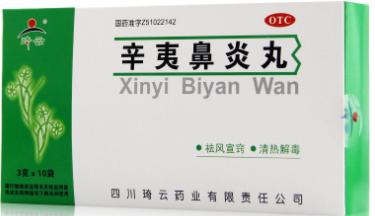鼻炎有哪些中成药可以治疗,同时治疗鼻炎咽炎的中成药