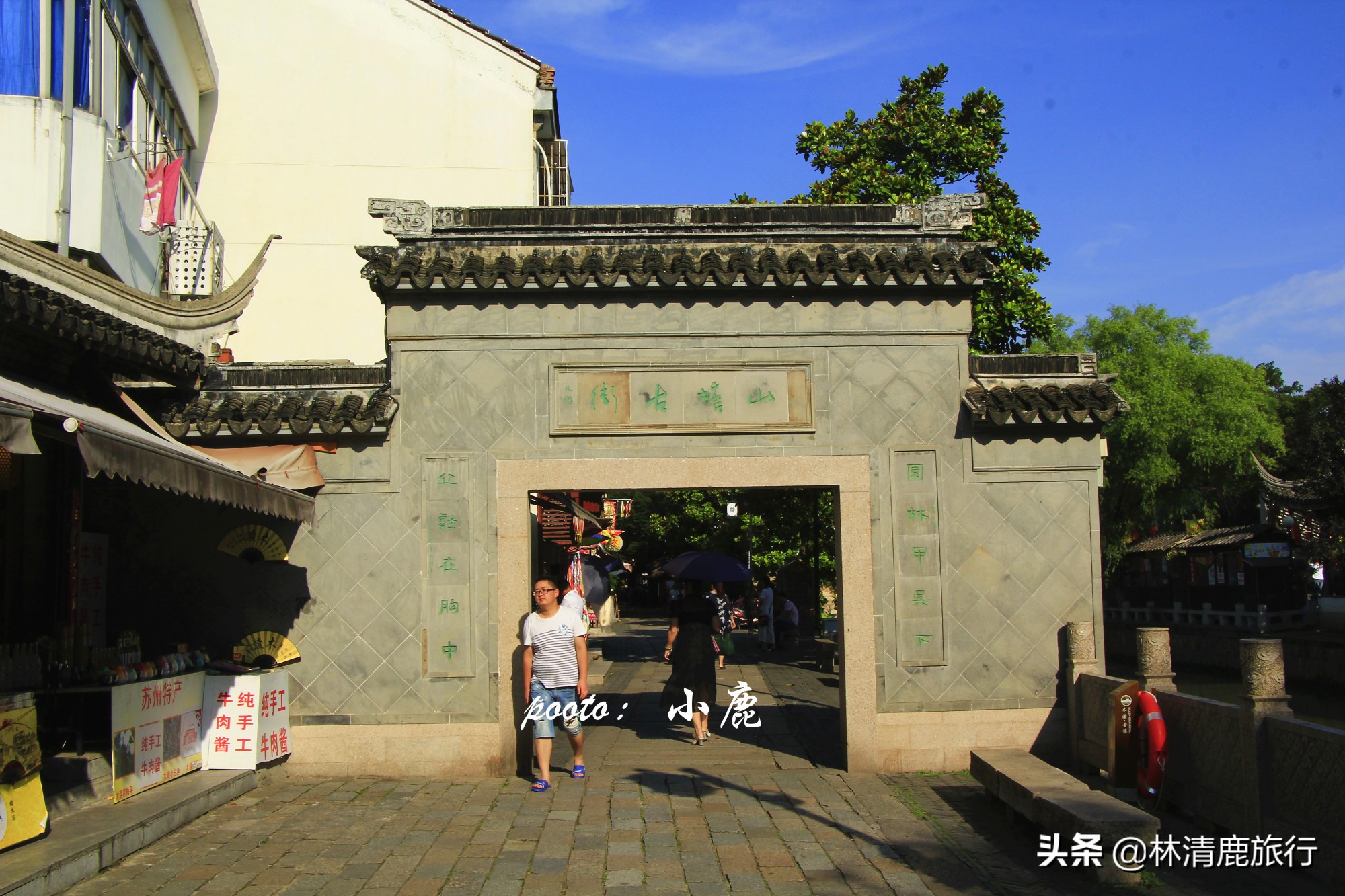 最值得去的水乡古镇,中国十大冷门古镇