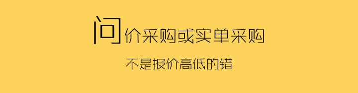 1688如何判断客户的需求,1688运营怎么吸引客户