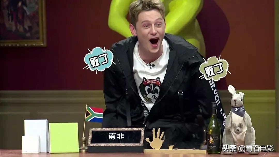 6季均分超9分！11个老外一台戏，要做中国最伟大的脱口秀节目