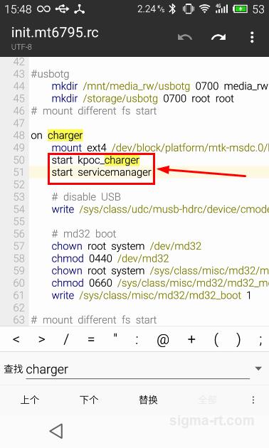 旧手机改车载导航详细步骤,旧手机如何改成车机导航