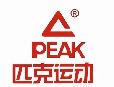 巴西足球队领奖不穿赞助服后续,巴西足球队未披匹克领奖服