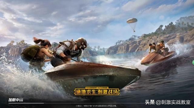 《和平精英》还是《绝地求生》的手游吗？光子早就和我们说了答案