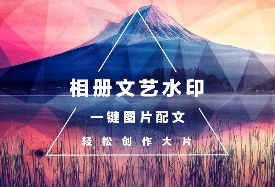 小米miui10主题动态图标,小米miui系统相册图片