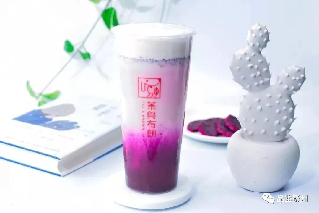 彭彭运气,彭彭2019年作品