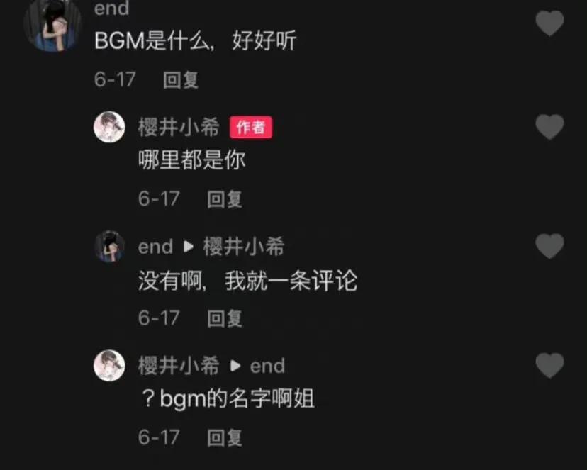 人类理解天花板原版视频,人类理解天花板解说