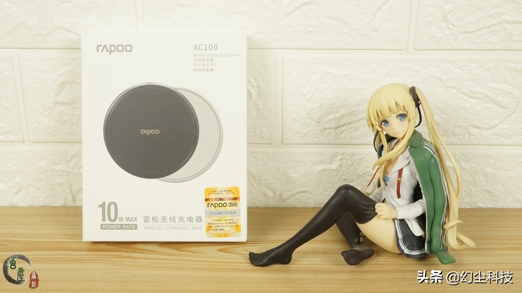 雷柏xc100无线充电,雷柏mt750pro无线充电