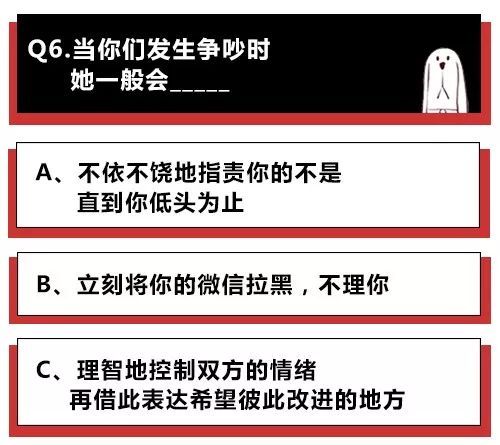 怎么看一个女生不靠谱,如何判断一个女生靠不靠谱