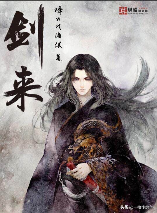 要推书荒吗,闹书荒怎么办