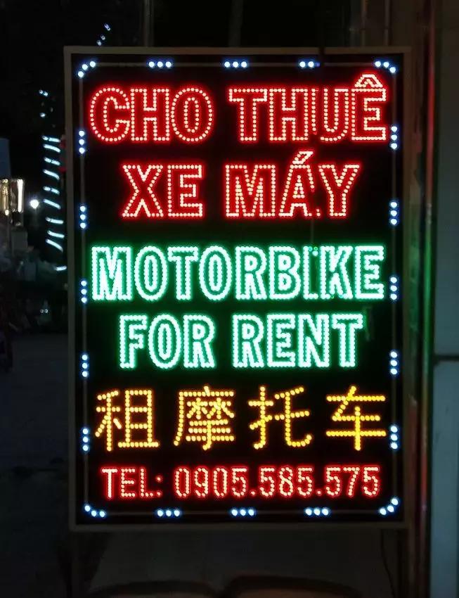 岘港有哪些越南特色美食餐馆推荐,岘港美食很好吃