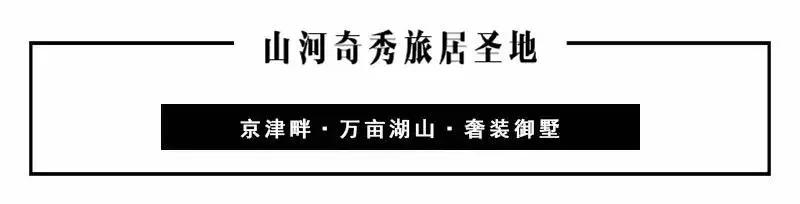 唐山楼市重磅消息,唐山近期楼市