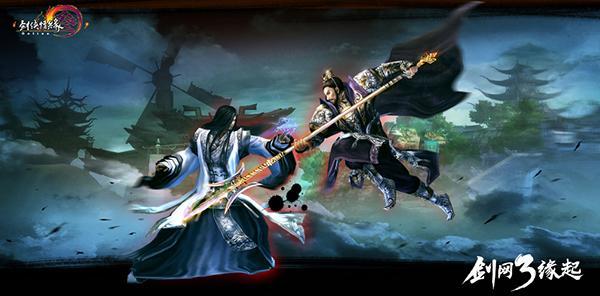 剑网三缘起值得玩么,剑网三缘起新手pve攻略