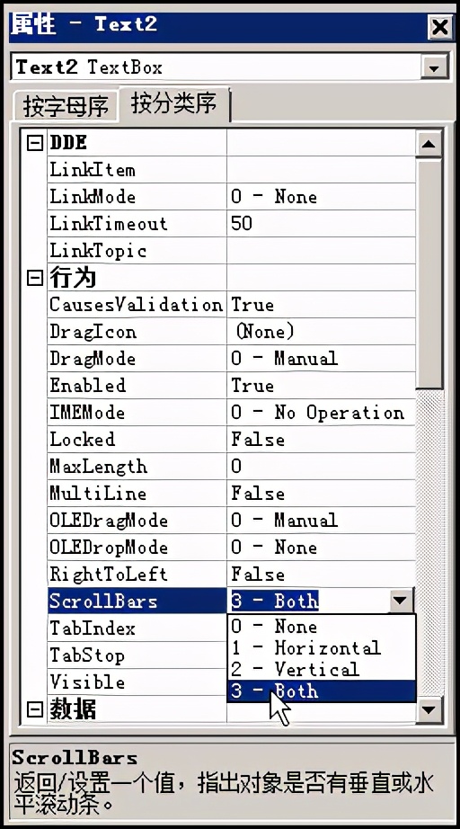 中学生零基础学编程从哪里入门,初中学生也能学的编程