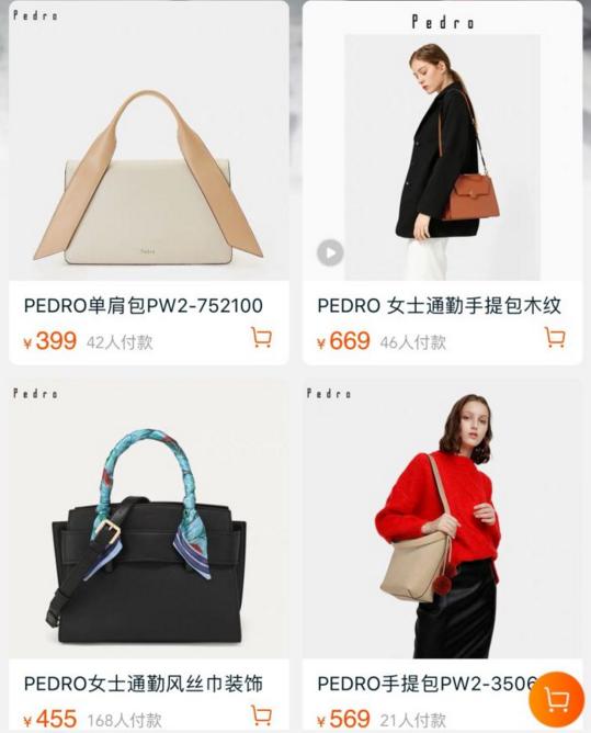 最实用时尚的女包,大牌时尚女包穿搭