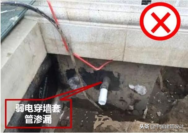 建筑物渗漏的原因及处理措施,地下工程易发生渗漏的部位是