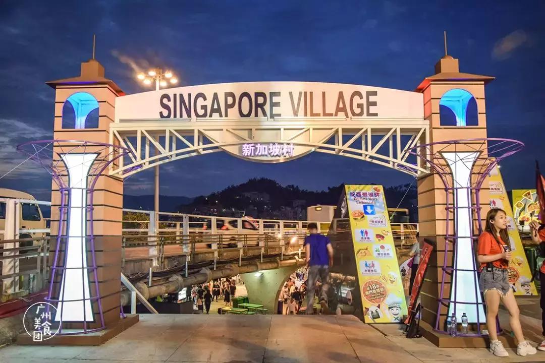 澳门美食节12月4日,澳门美食节一览表