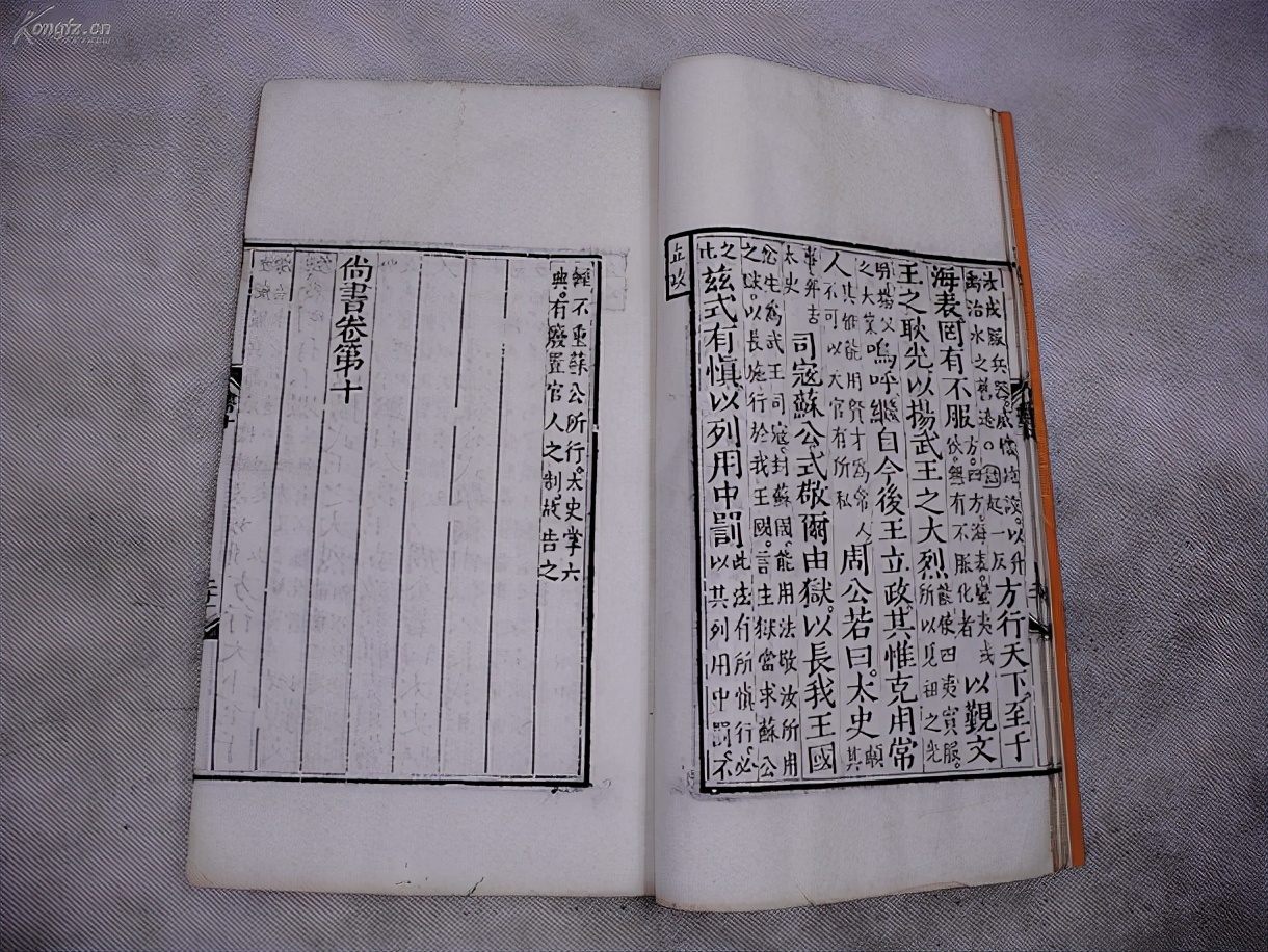 取新生儿姓名大全,如何用诗经取名字男孩