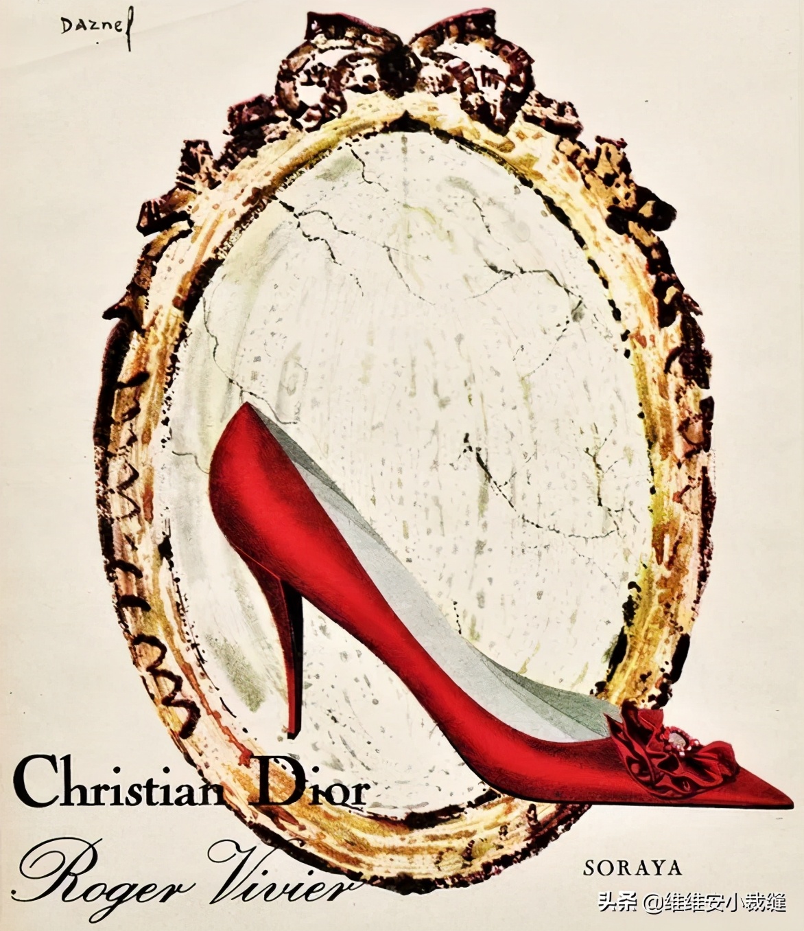 惊艳了半个世纪鞋王罗杰·维维亚，从明星到女王堪称脚上的皇冠