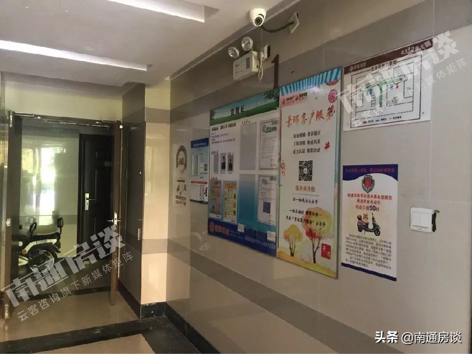 半年上涨近4千元/㎡！物业管理松懈，景瑞望府实探令人大失所望