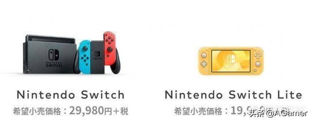 ps4和xboxoneswitch,ps4xboxone深度对比