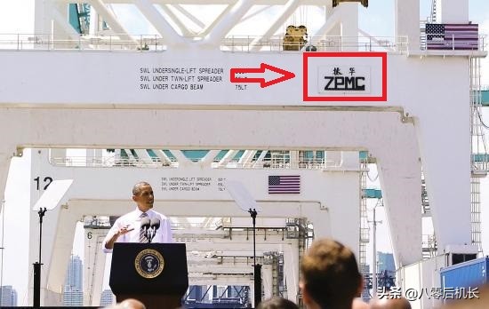 中国港机之王6年做到世界第一,世界上排名第一的港机品牌