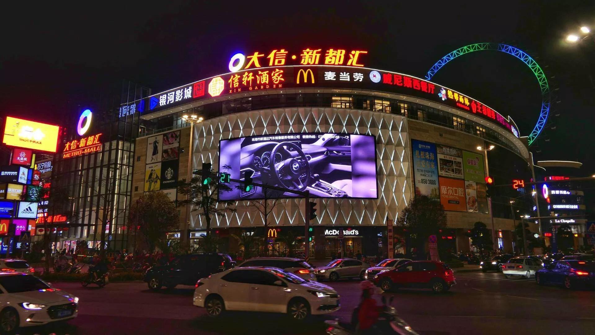 珠海斗门上横古村,珠海斗门古村古镇