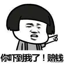 适合混合肤质30岁以上的面霜测评,任何肤质都可以用的一款面霜