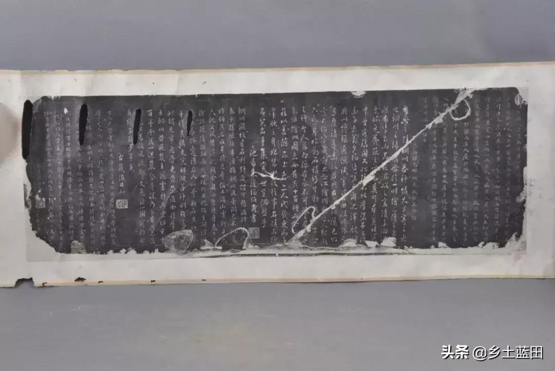 蓝田县的文化古迹,蓝田文化研究全集