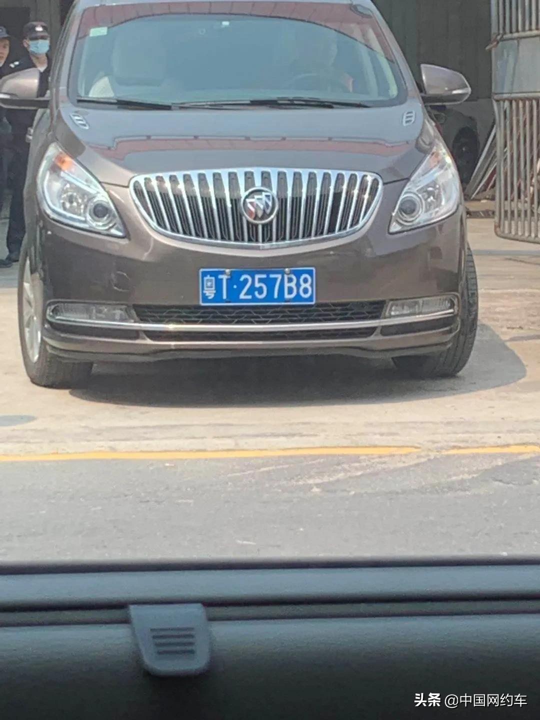 江门，佛山，泉州三大抵押库同日崩盘！