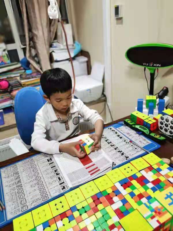 全国魔方素质测评证书,魔方素质认证考试