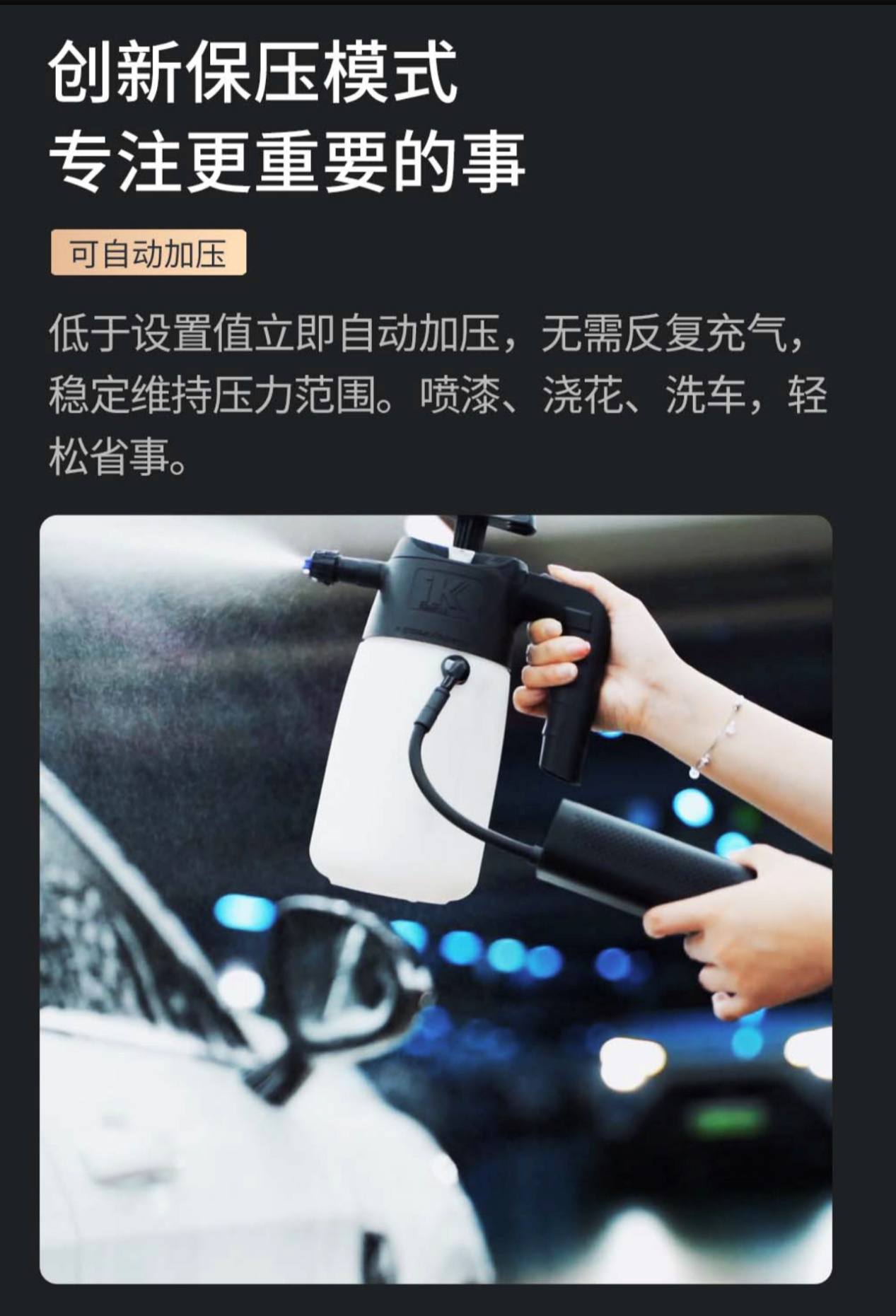 骑记和米其林充气宝,骑记充气宝都有哪几款