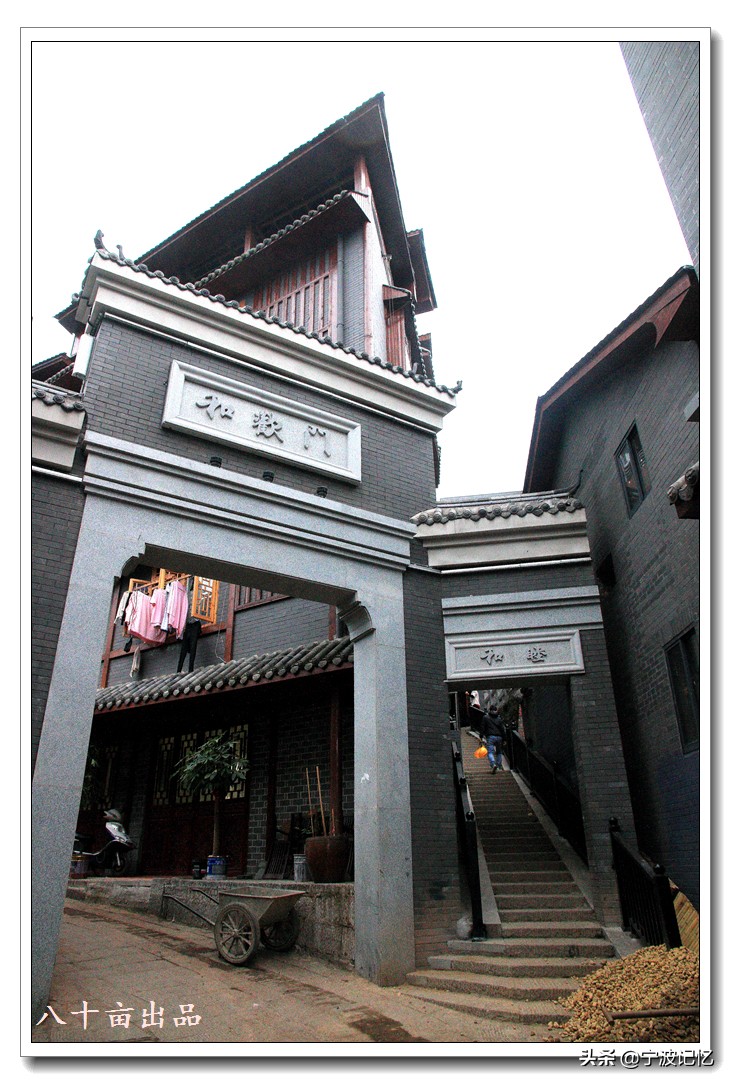 天心阁文化历史,长沙都正街藏在闹市边的古风老街