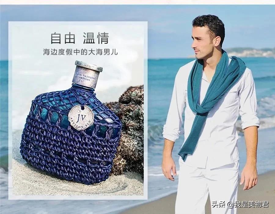 男士夏日必备质感好物,男生夏天十大必备好物