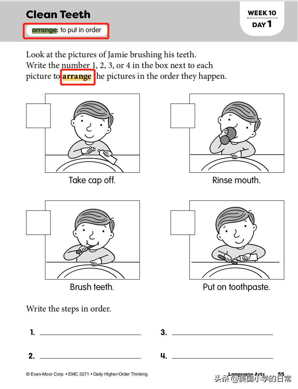 价值1000多块的练习册，竟然免费啦！暑期燃爆孩子的思维训练