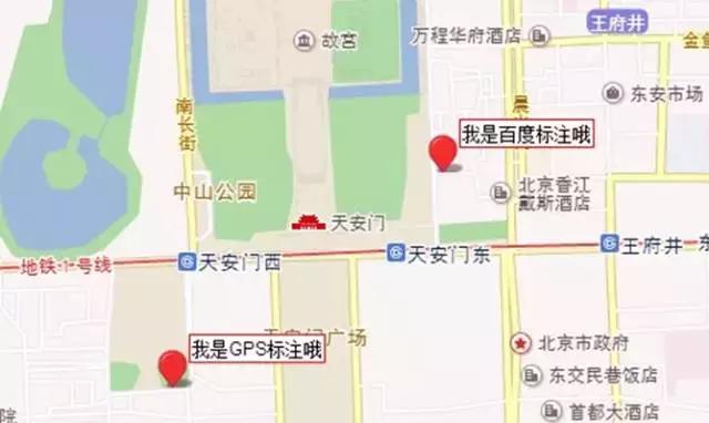 国家坐标偏移处理,蓝图坐标如何转为放样坐标