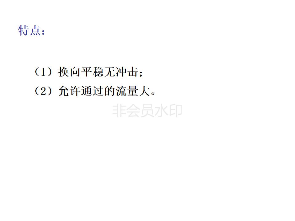 液压阀的几位几通怎么判断,液压阀符号几位几通怎么辨别