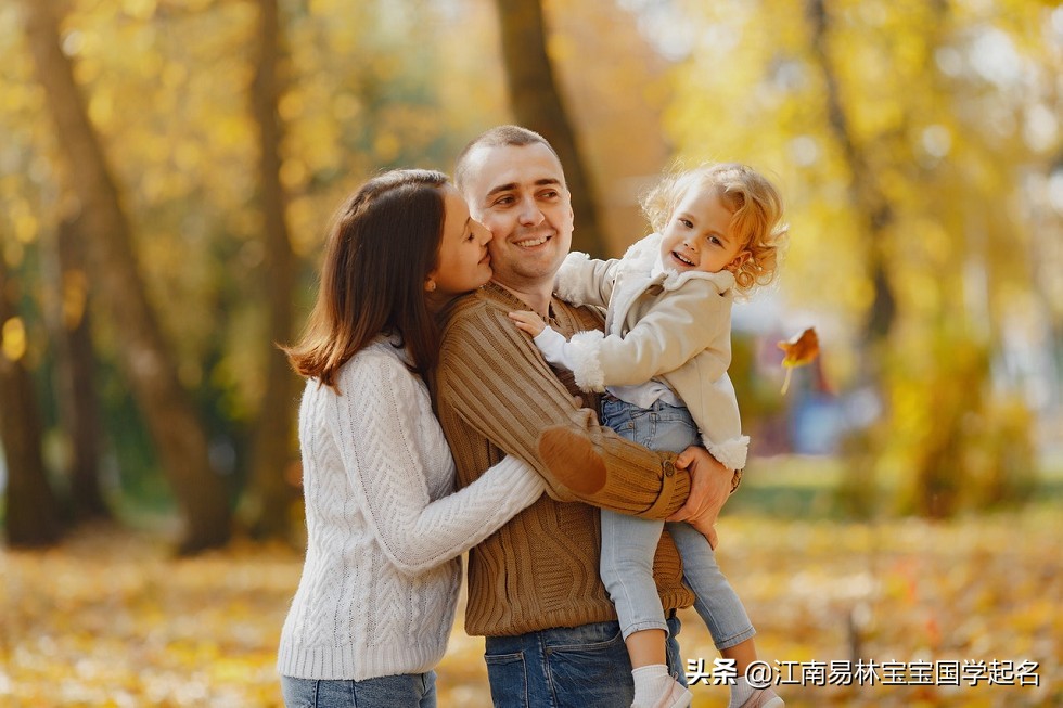 200个论语里智慧文雅的女孩名，道尽人生真谛，领悟人生之美