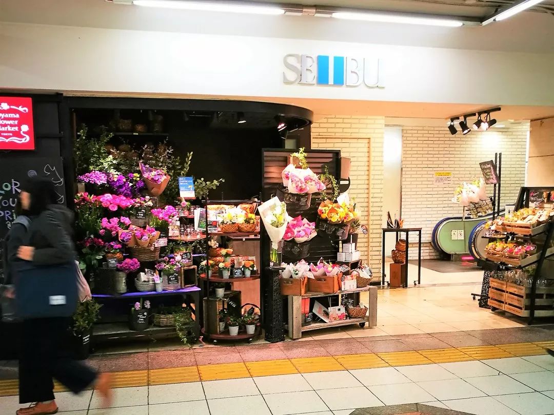 花店之旅,日本花店的真实感受
