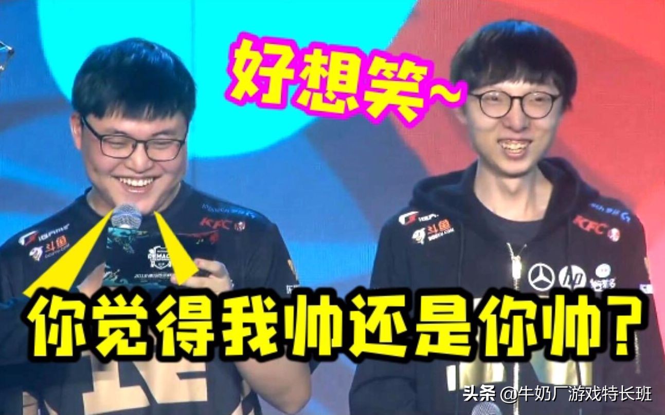 电竞中的假赛,电竞假赛现象很严重吗