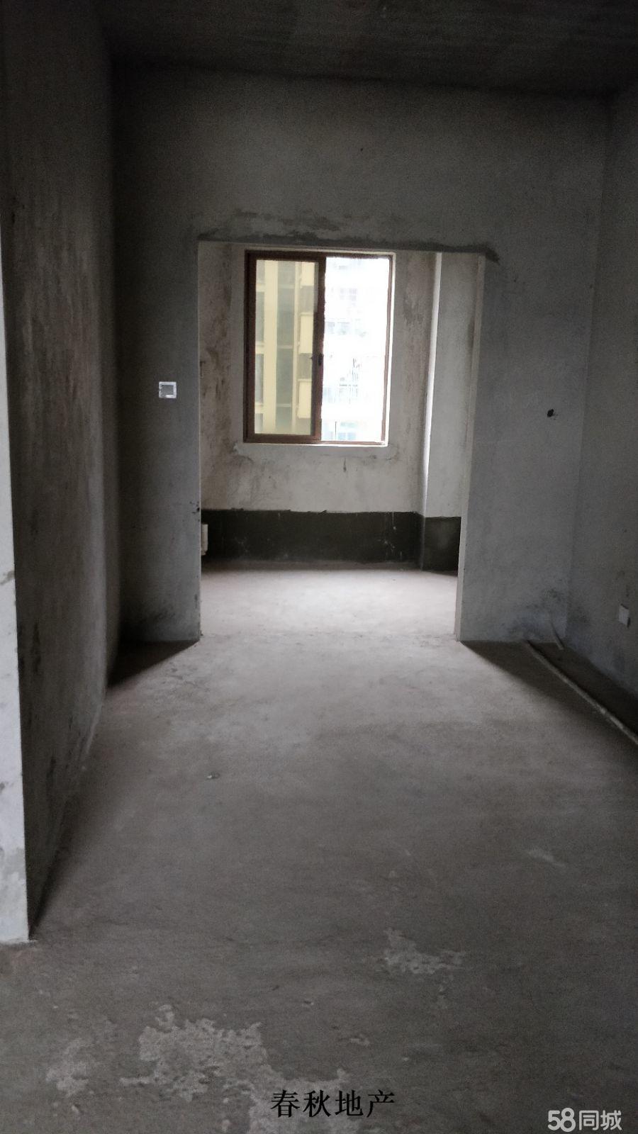 我的房子卖不掉了,因为它叫商住房,商住房到底有何问题?