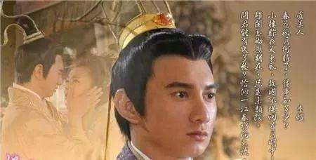 宋太宗小周后的图,历史上宋太宗得到小周后