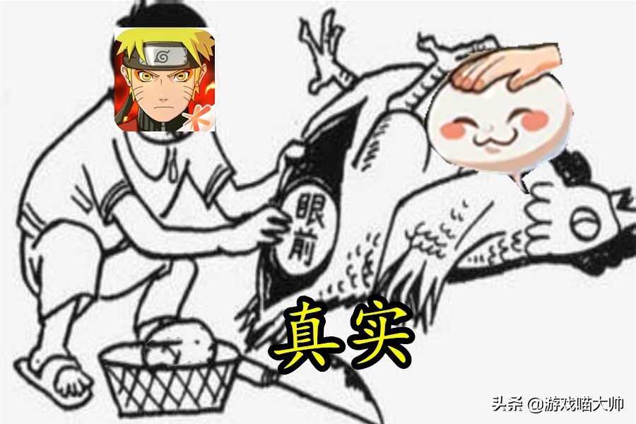 火影这次周年庆可能返场的忍者,火影周年庆会出许愿宝库吗