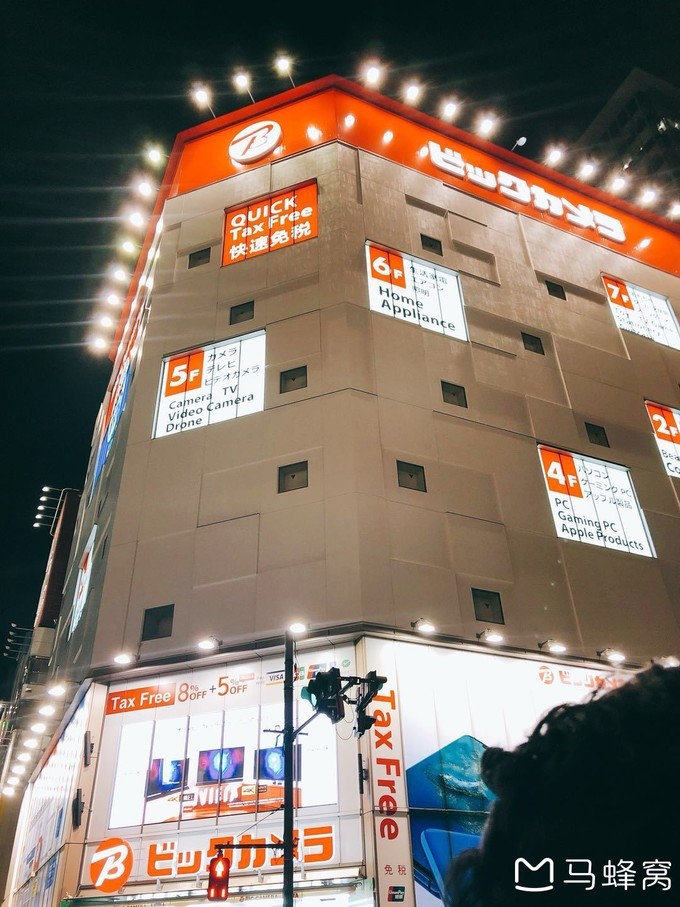 最新日本旅游注意事项大全,史上最详细日本出行准备工作篇