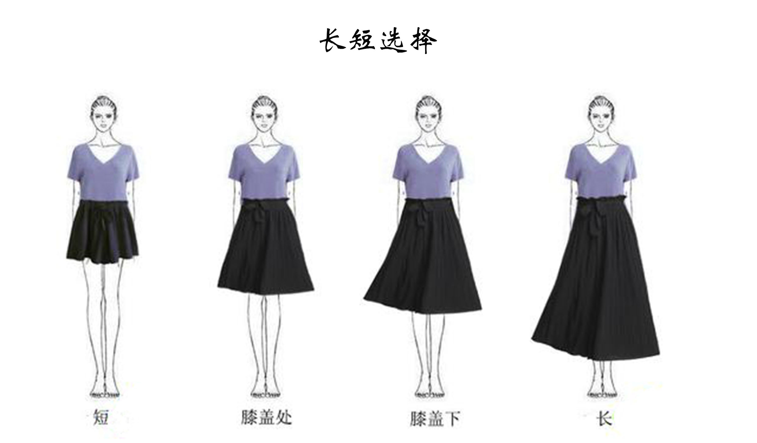 阔腿裤out了今年流行初恋裤,最近流行穿的高腰阔腿裤凉凉的