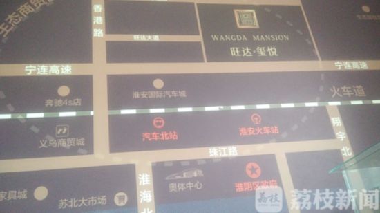 旺达玺悦别墅,淮阴区旺达玺悦别墅是违建房吗