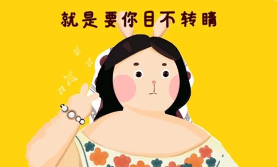 闽南月子排恶露,母羊产后恶露