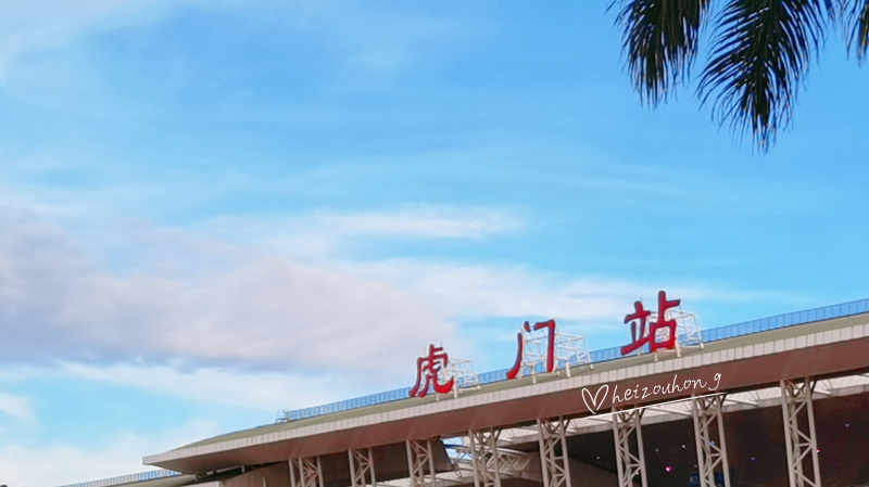 广东旅游东莞,广东旅游了解历史