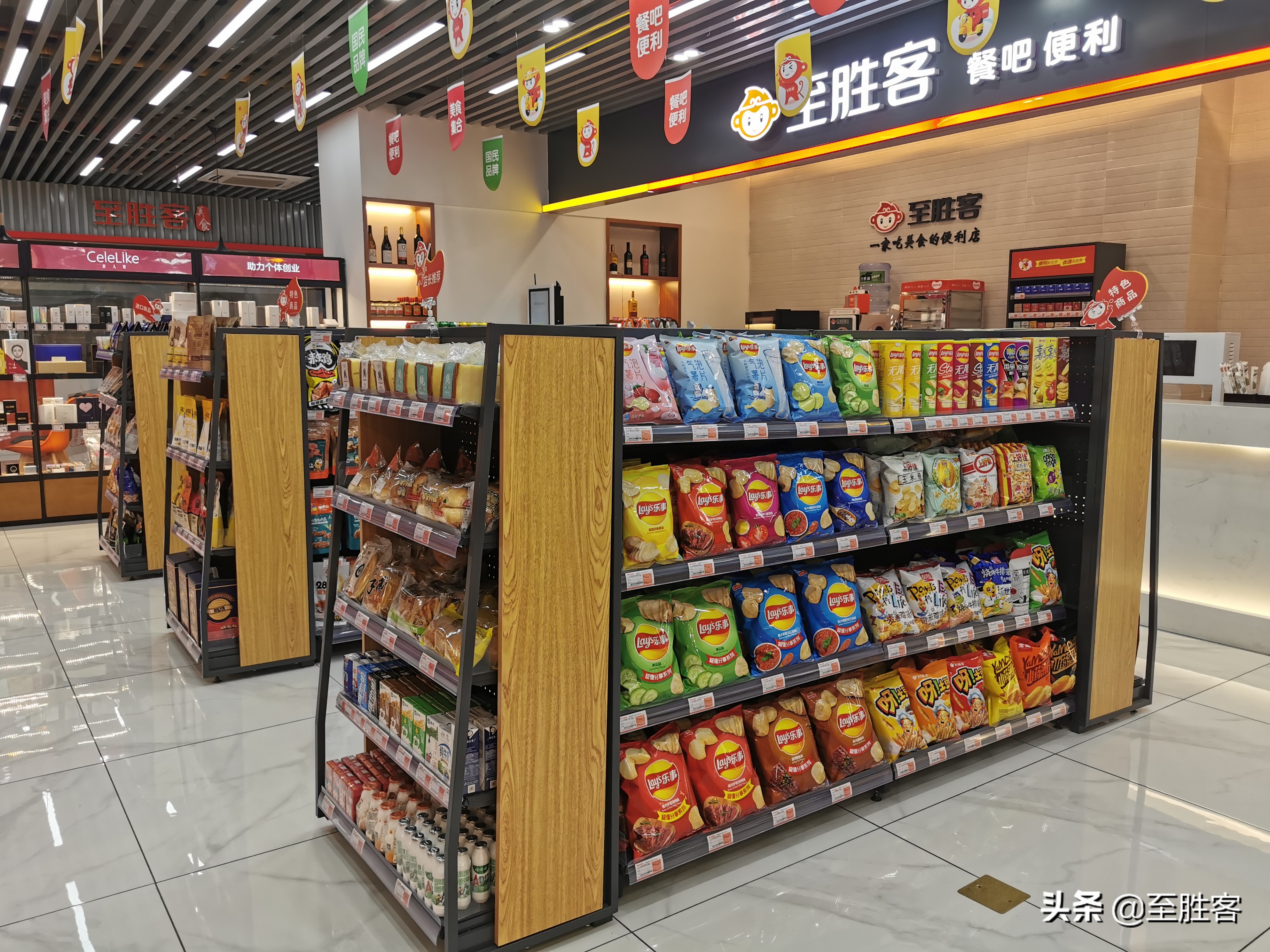 便利店思路,新手开便利店如何选货